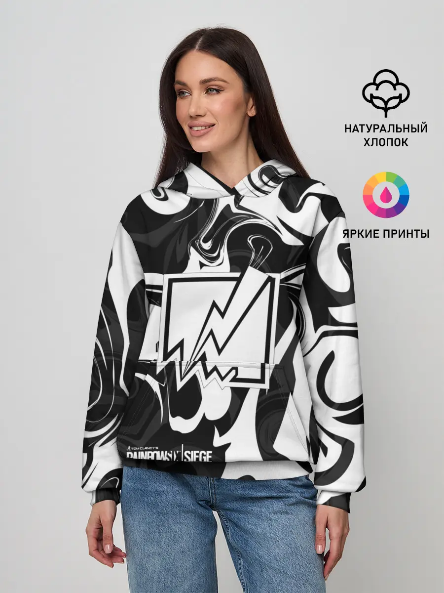 Женское худи / Rainbow six Siege