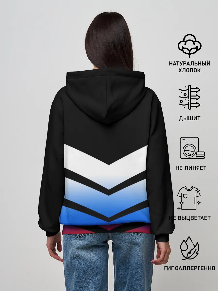 Женское худи / RUSSIA SPORT | РОССИЯ СПОРТ