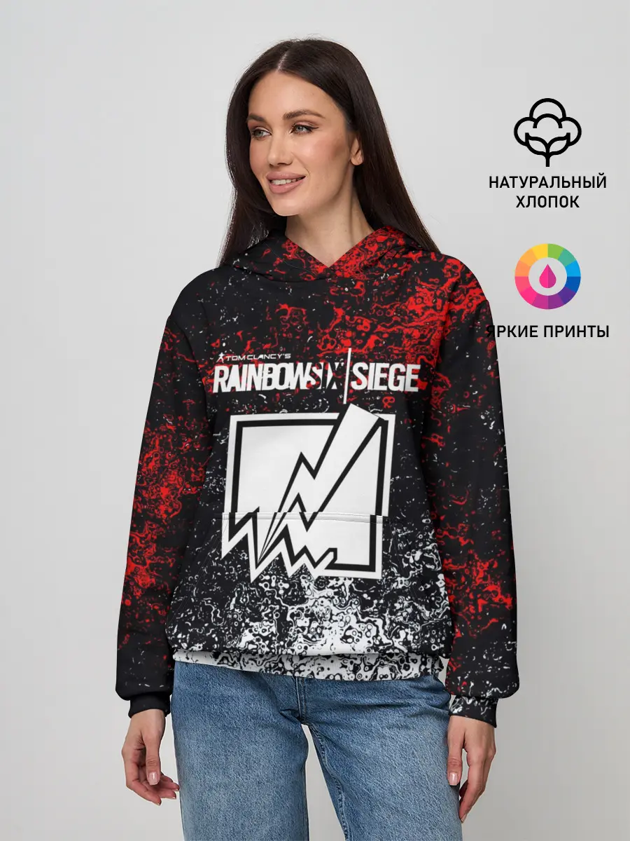Женское худи / Rainbow six Siege