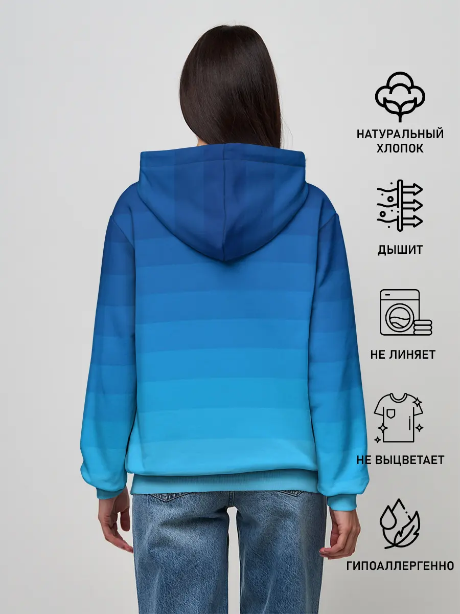 Женское худи / Синие полосы