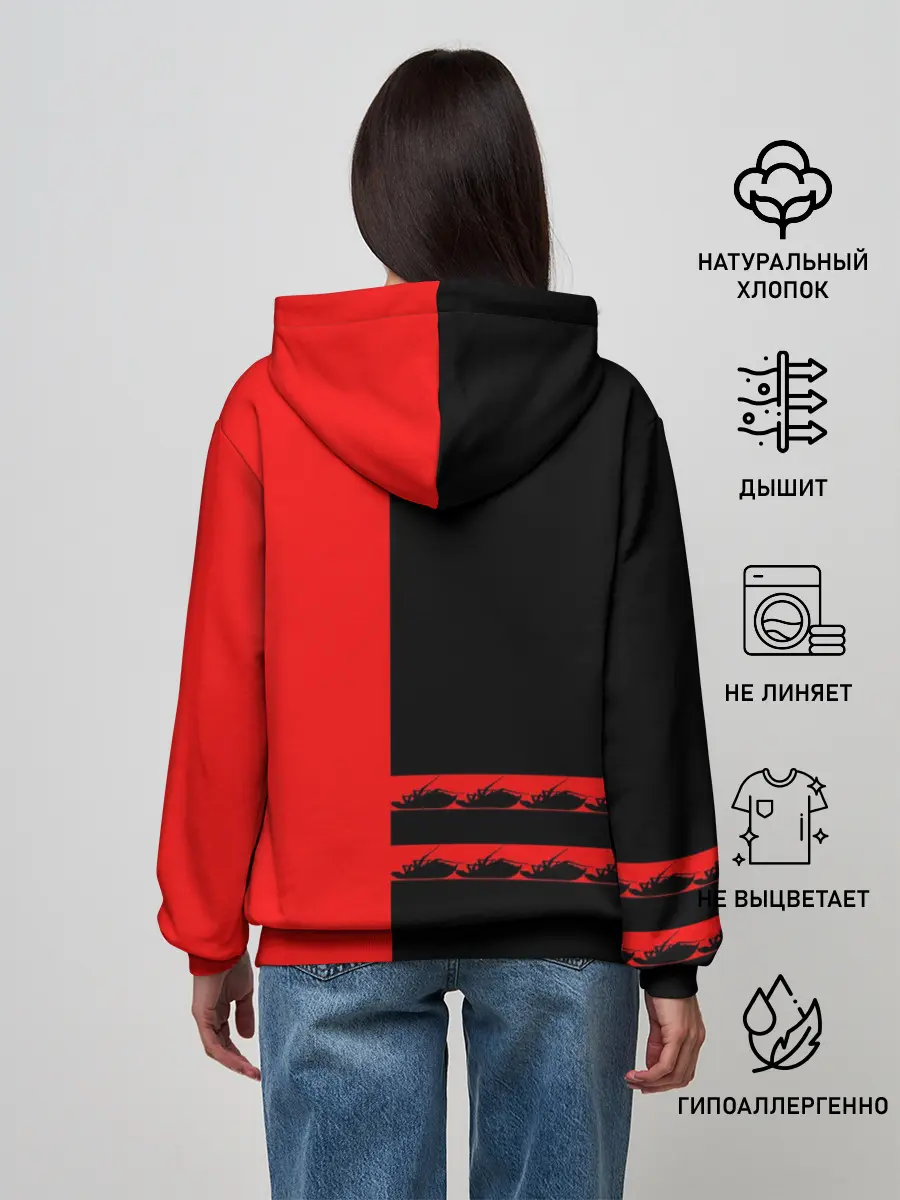 Женское худи / Papa Roach