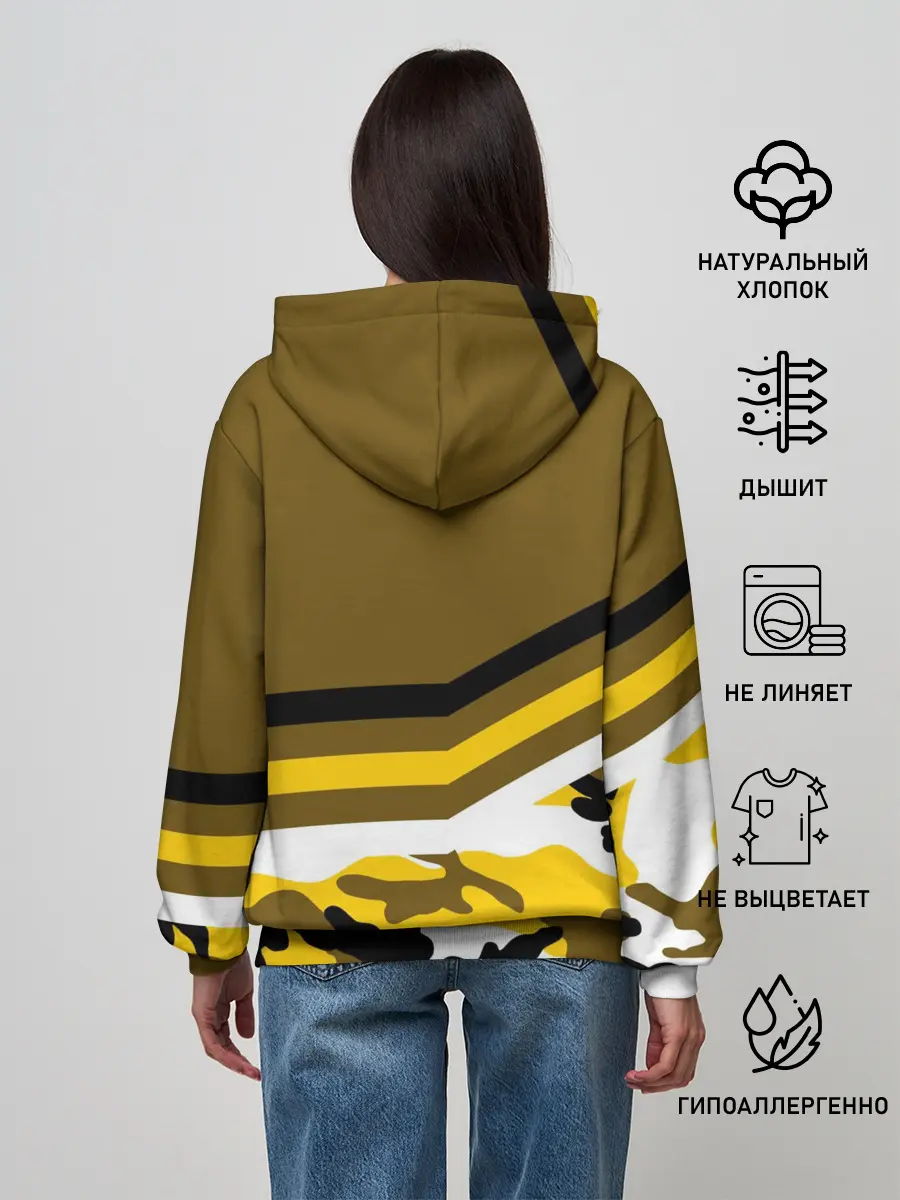 Женское худи / Камуфляж Российская Империя