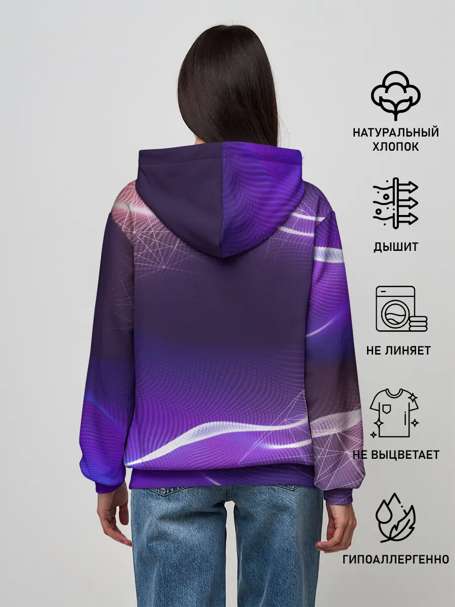 Женское худи / Ольга Бузова