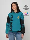 Женское худи / REAL MADRID