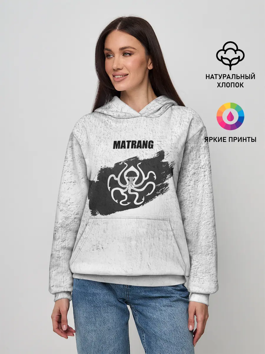 Женское худи / Matrang - меduza