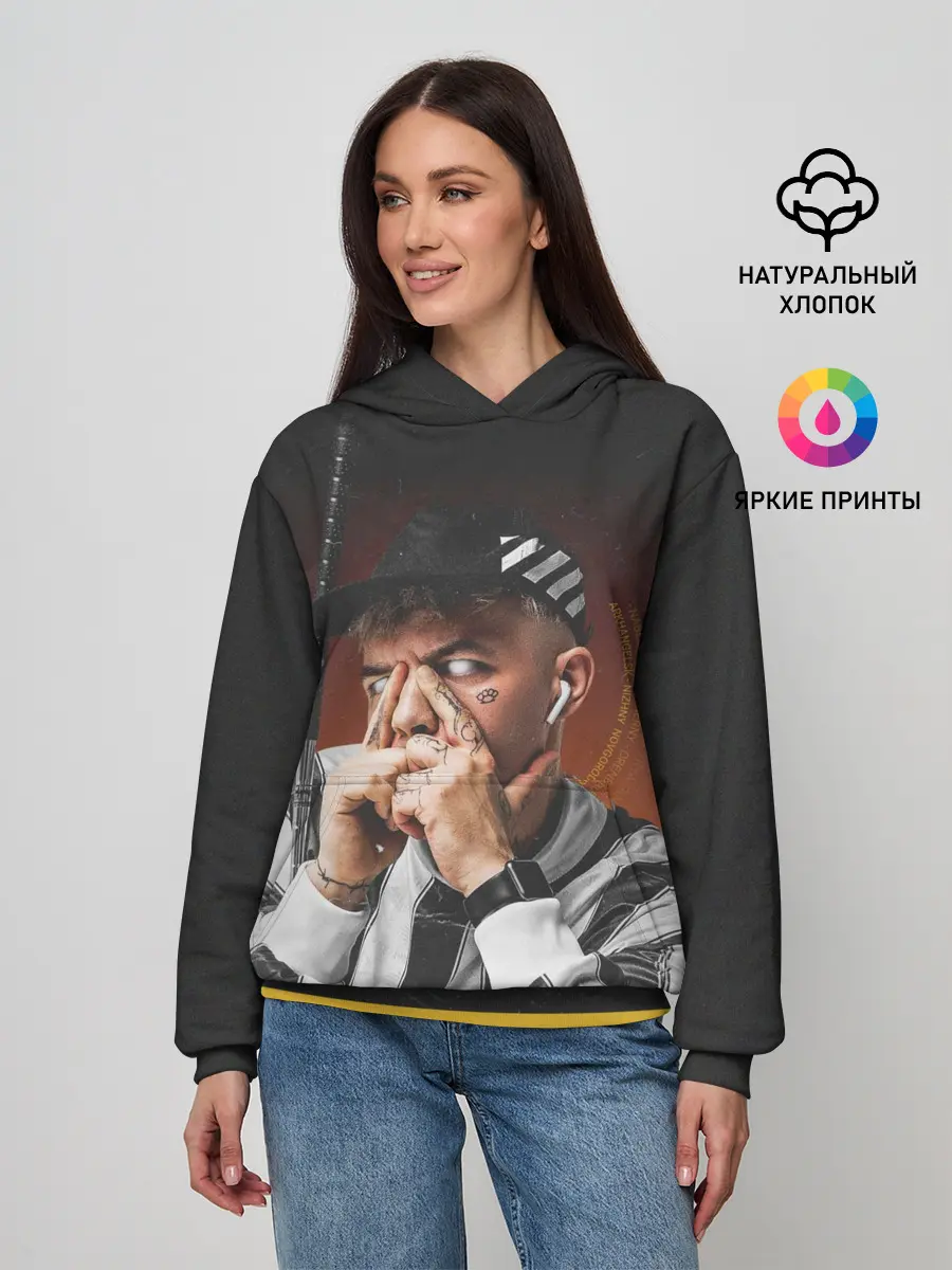 Женское худи / Сайонара бой