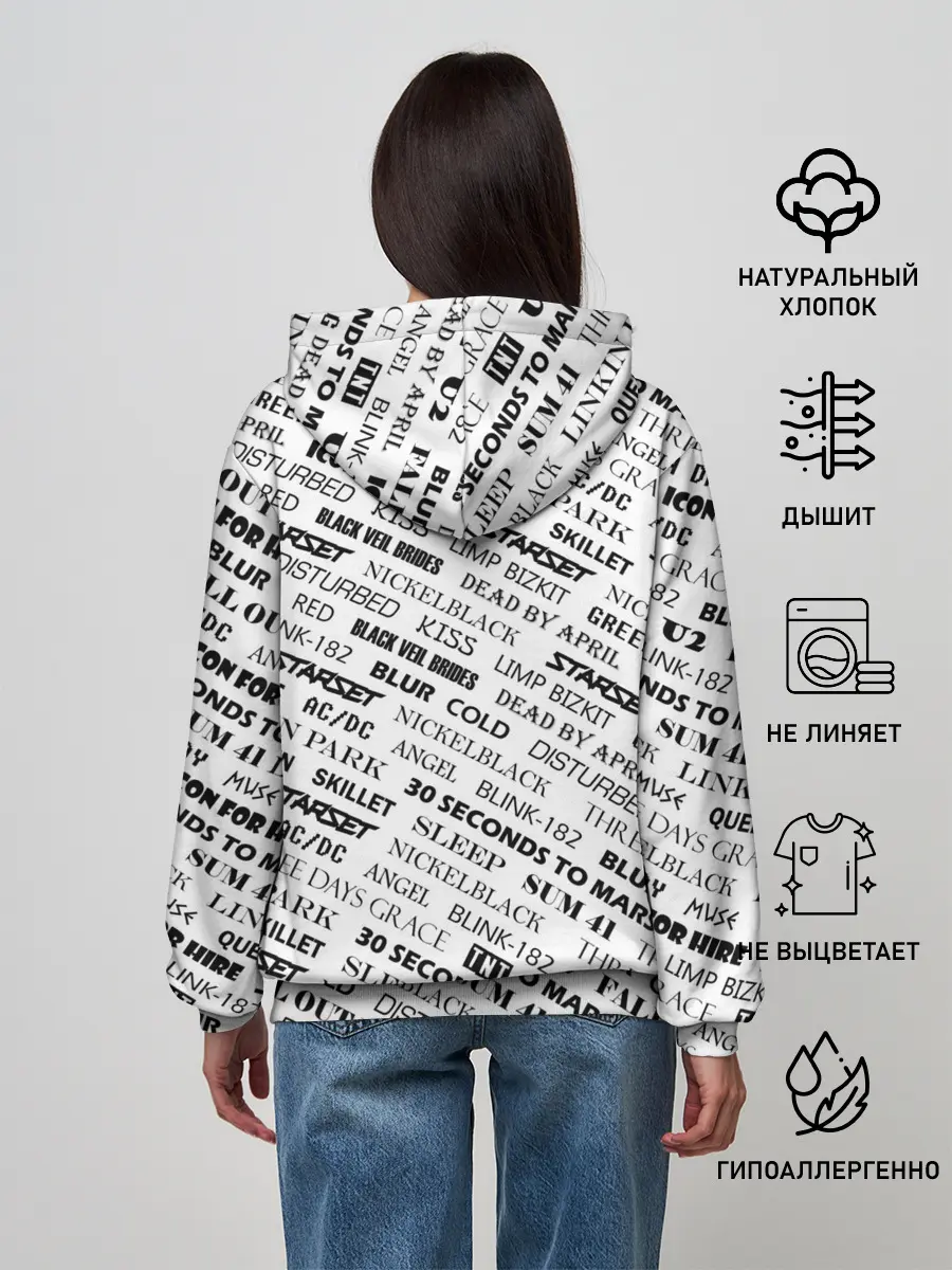 Женское худи / Рок не умрет