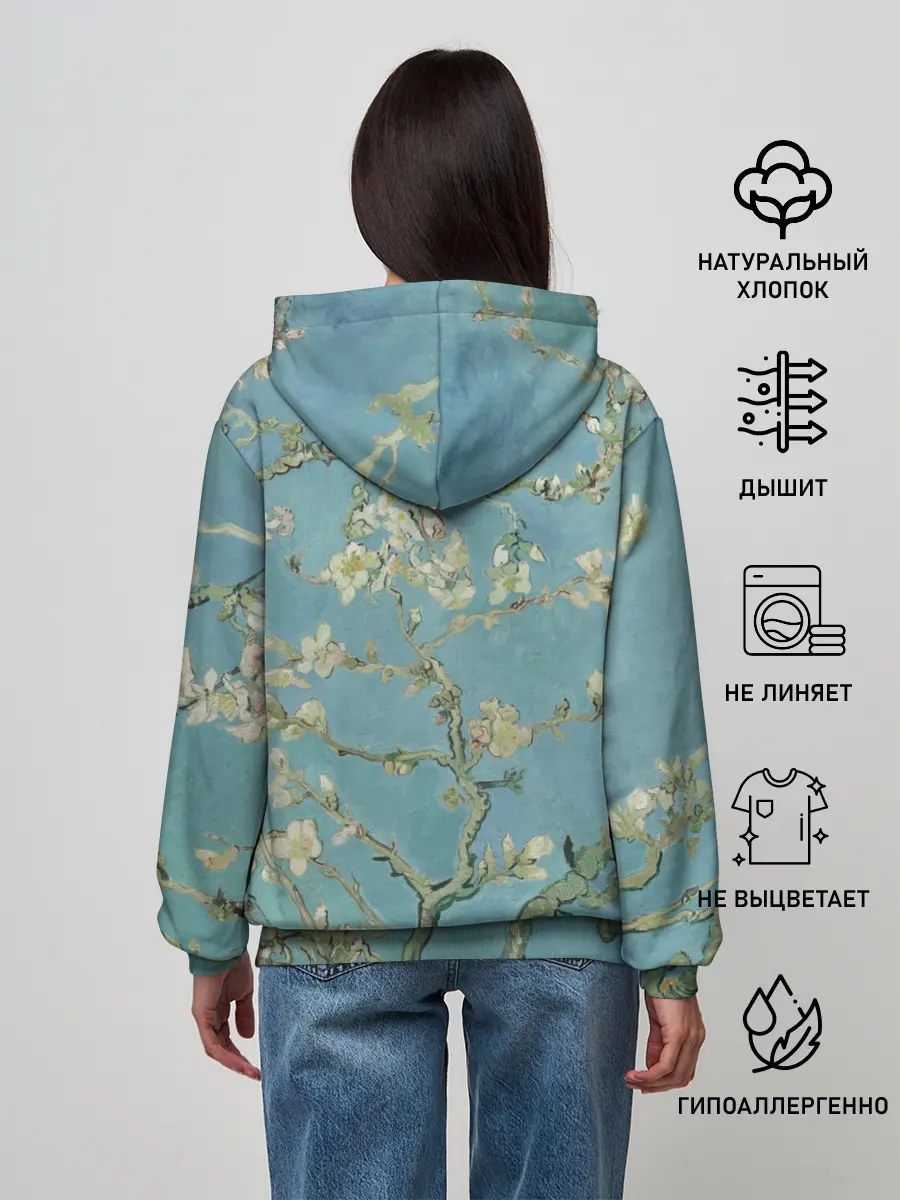 Женское худи / Ван Гог Цветущие ветки миндаля