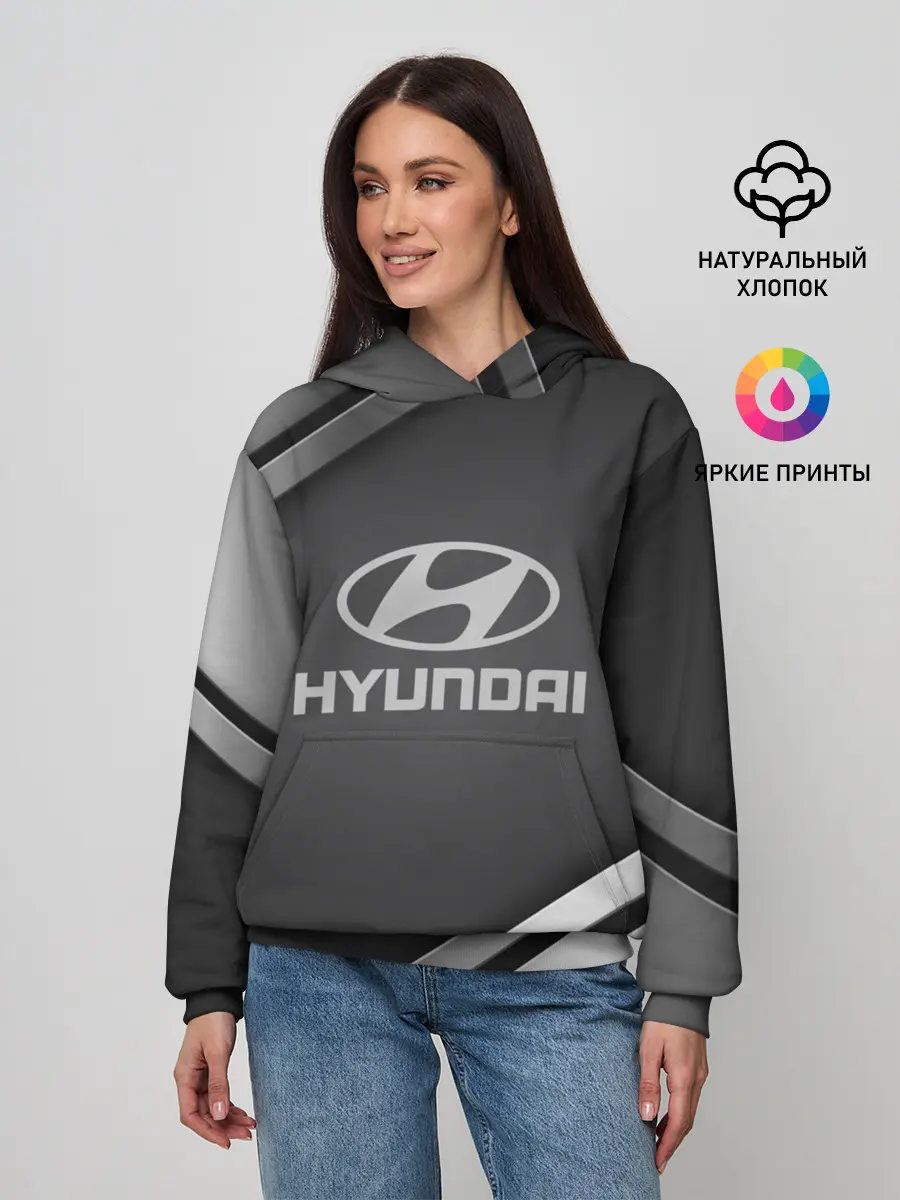Женское худи / HYUNDAI SPORT