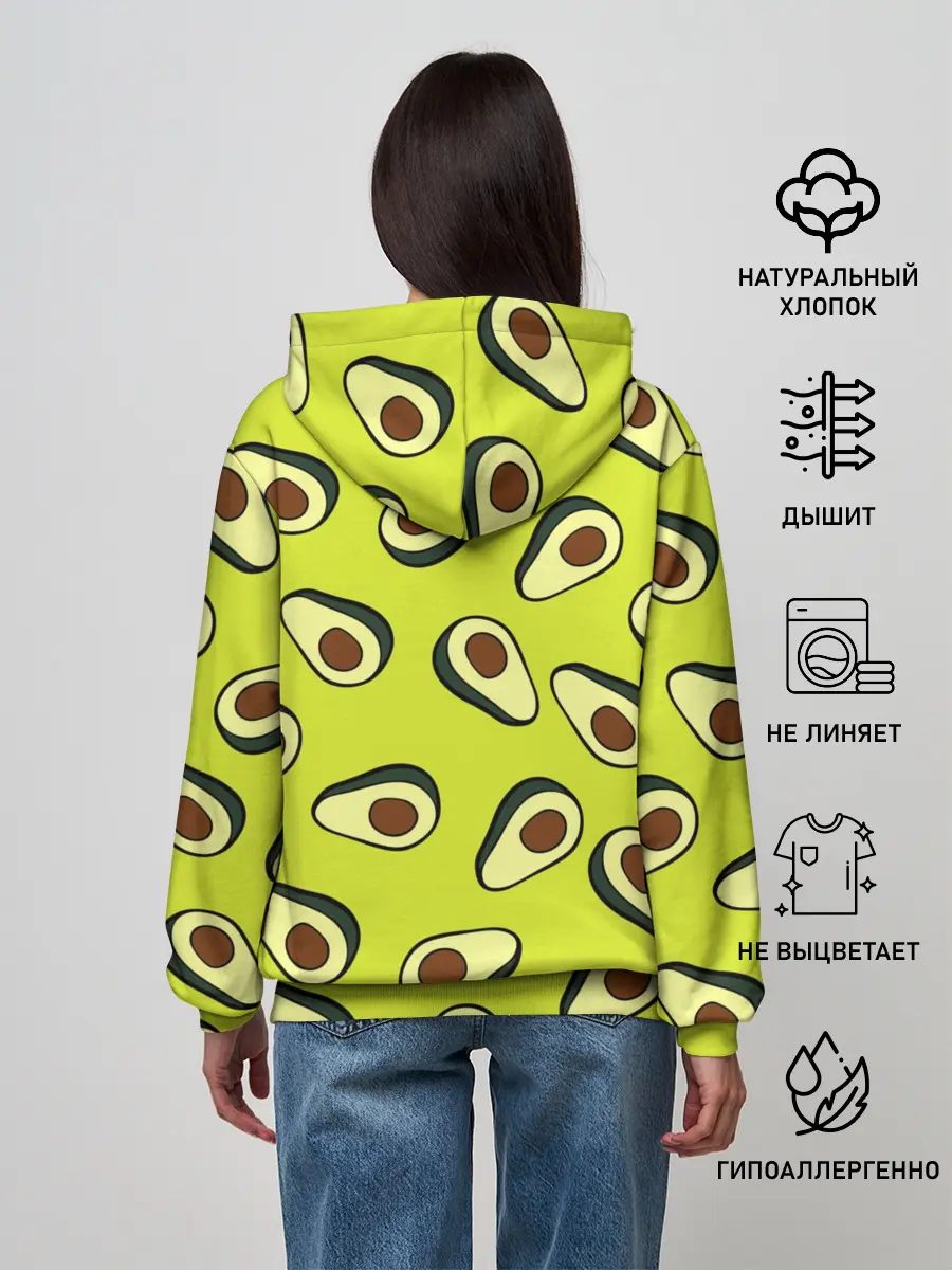 Женское худи / Авокадо