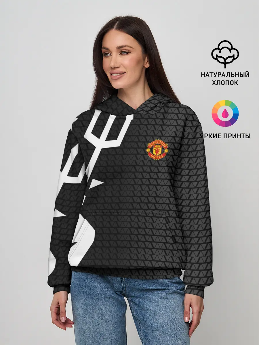 Женское худи / F.C.M.U SPORT