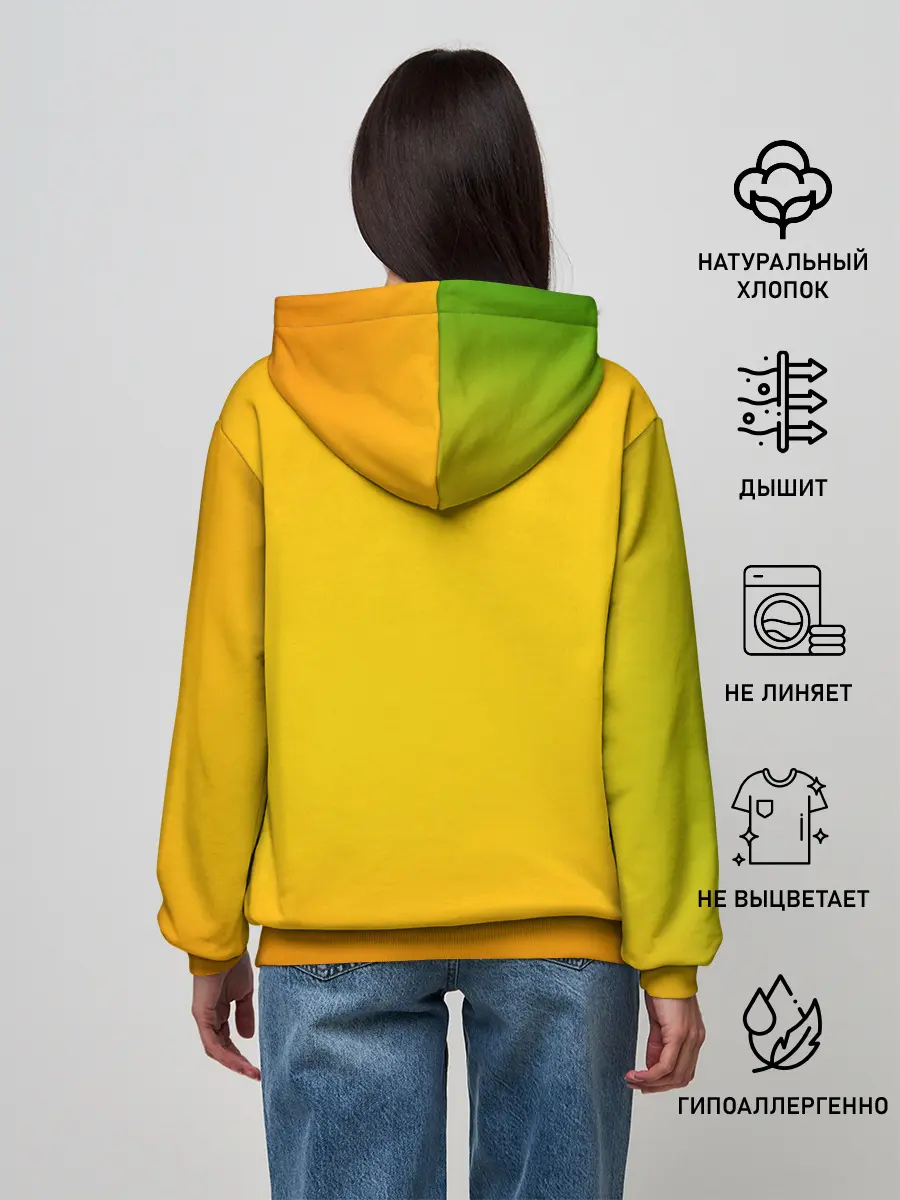 Женское худи / С днем рождения!