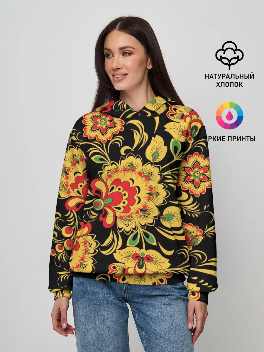 Женское худи / Хохлома