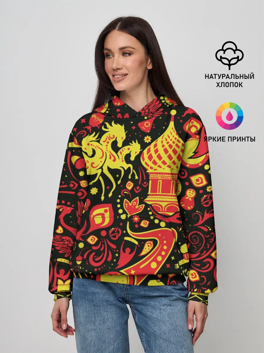 Женское худи / Орнамент - Россия
