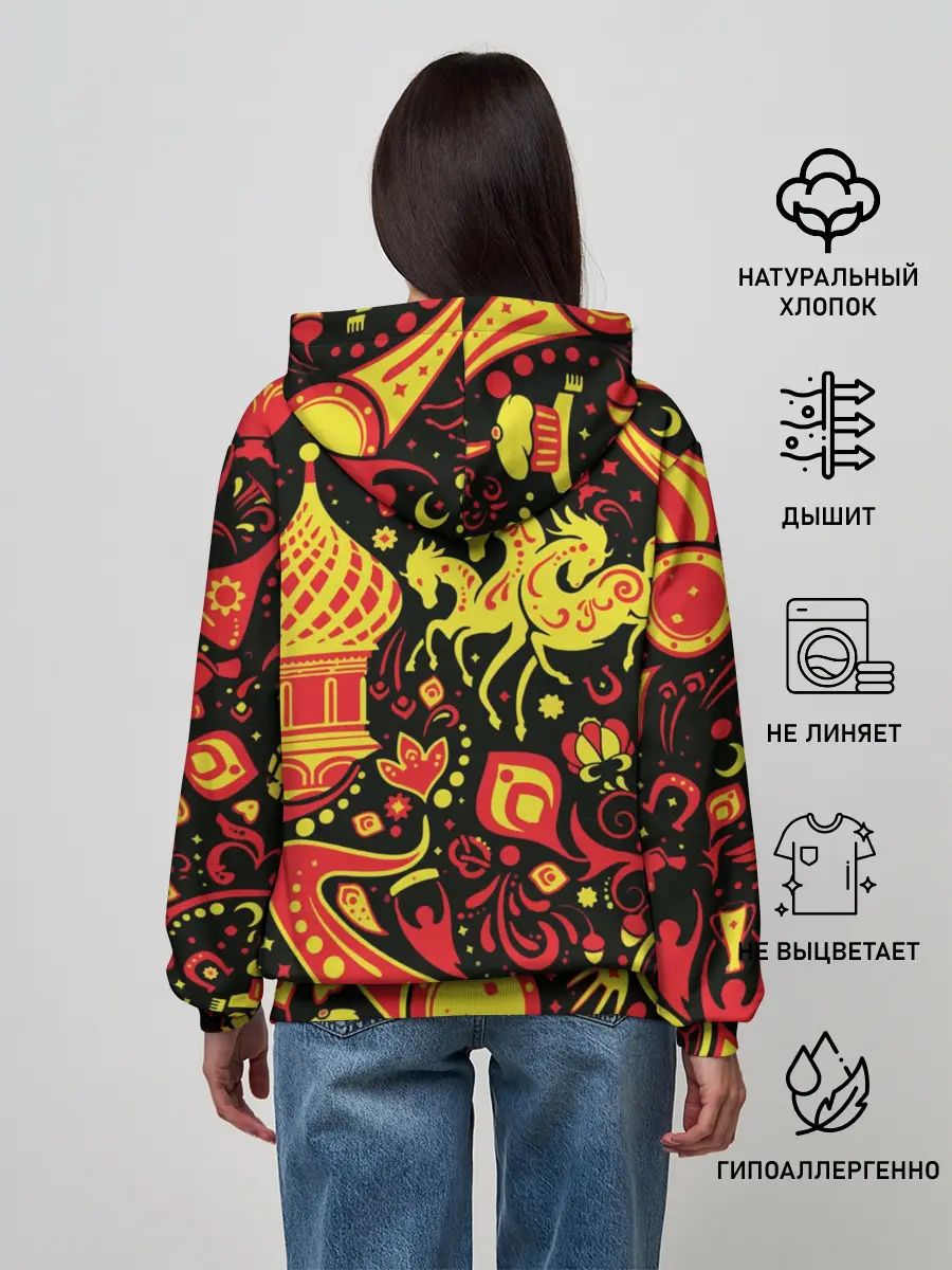 Женское худи / Орнамент - Россия