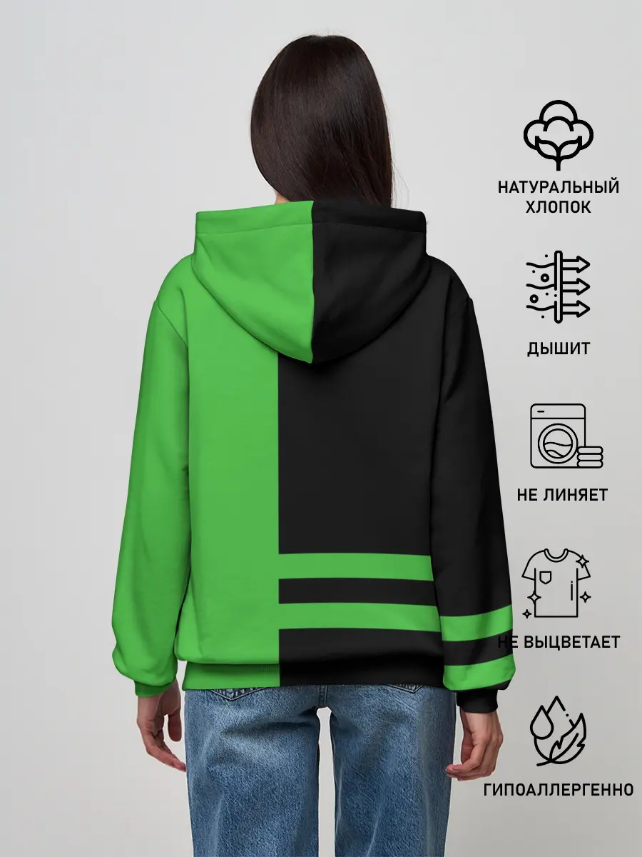 Женское худи / Skoda