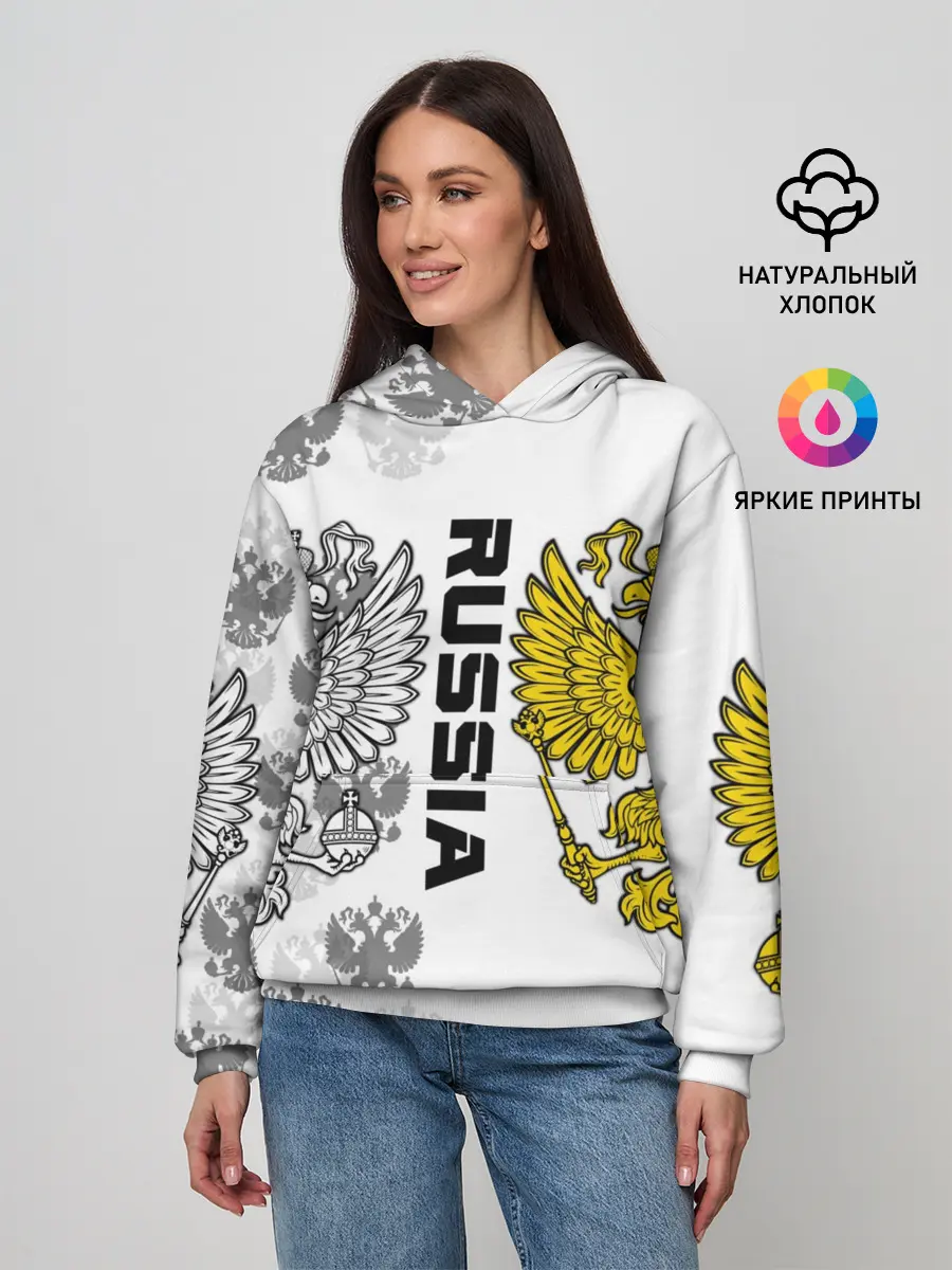 Женское худи / Russia