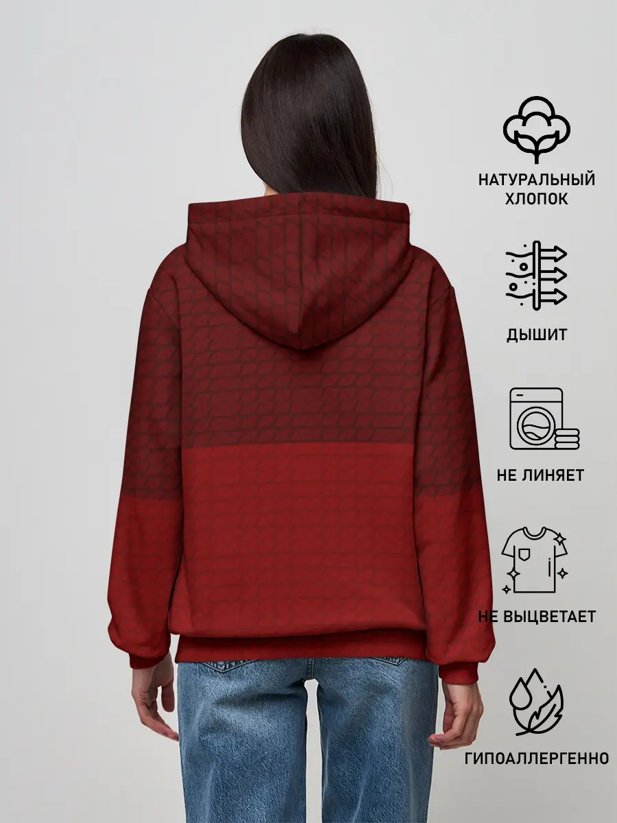 Женское худи / СССР