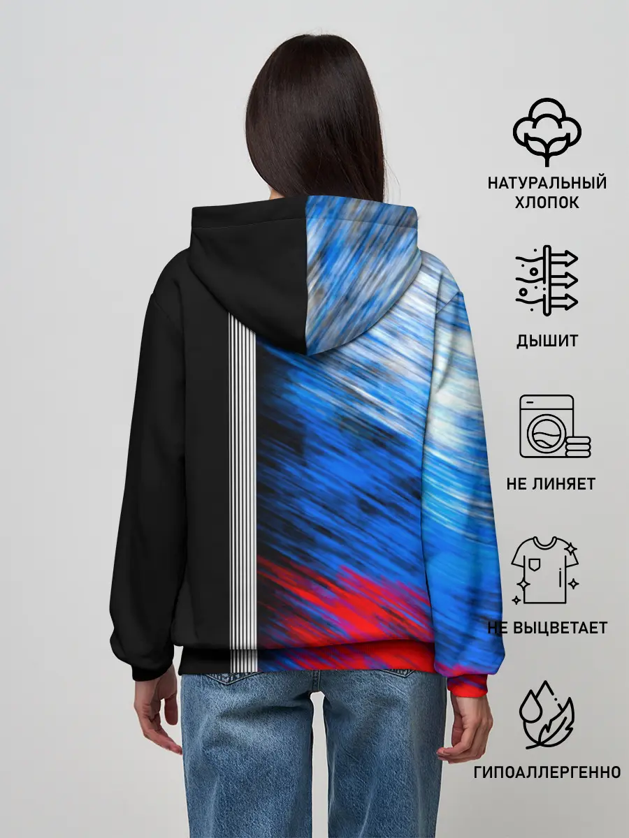 Женское худи / Волейбол