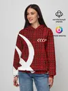Женское худи / СССР