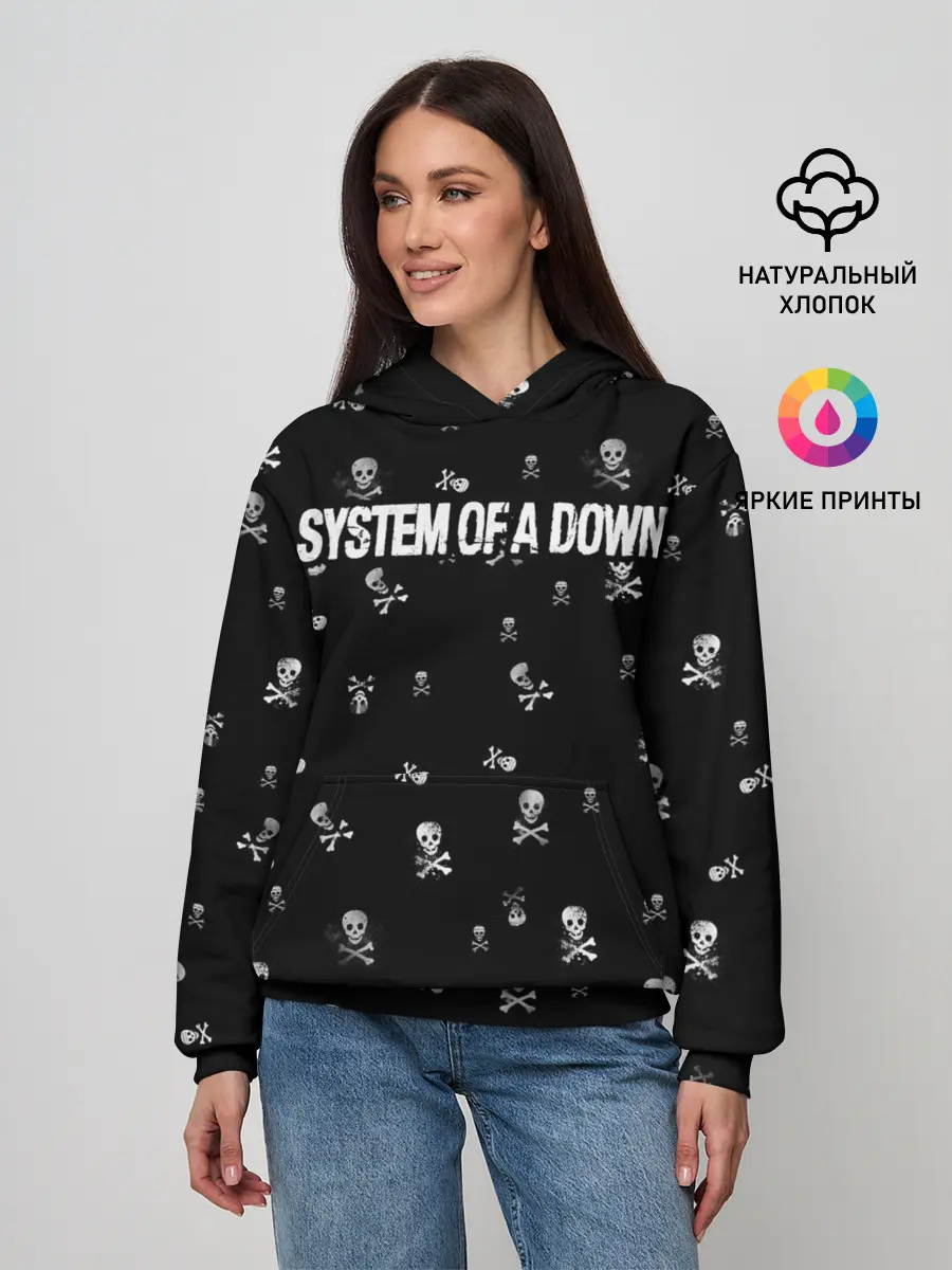 Женское худи / System of a Down
