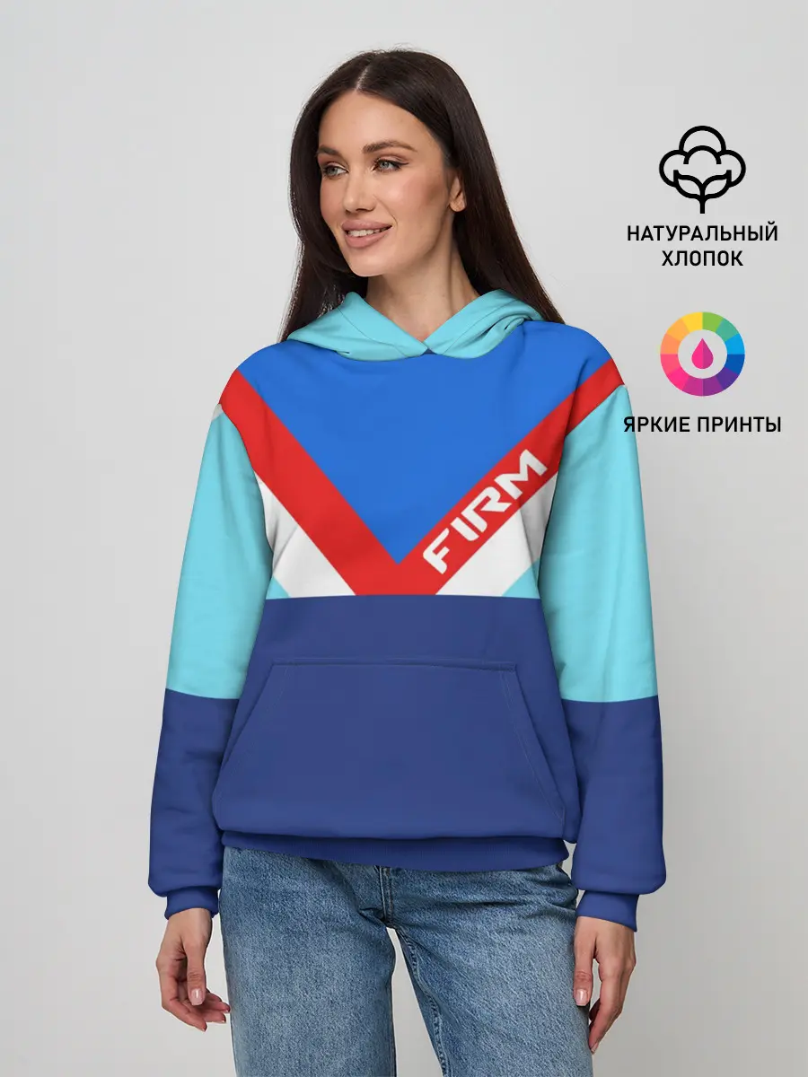 Женское худи / Стиль 90 х