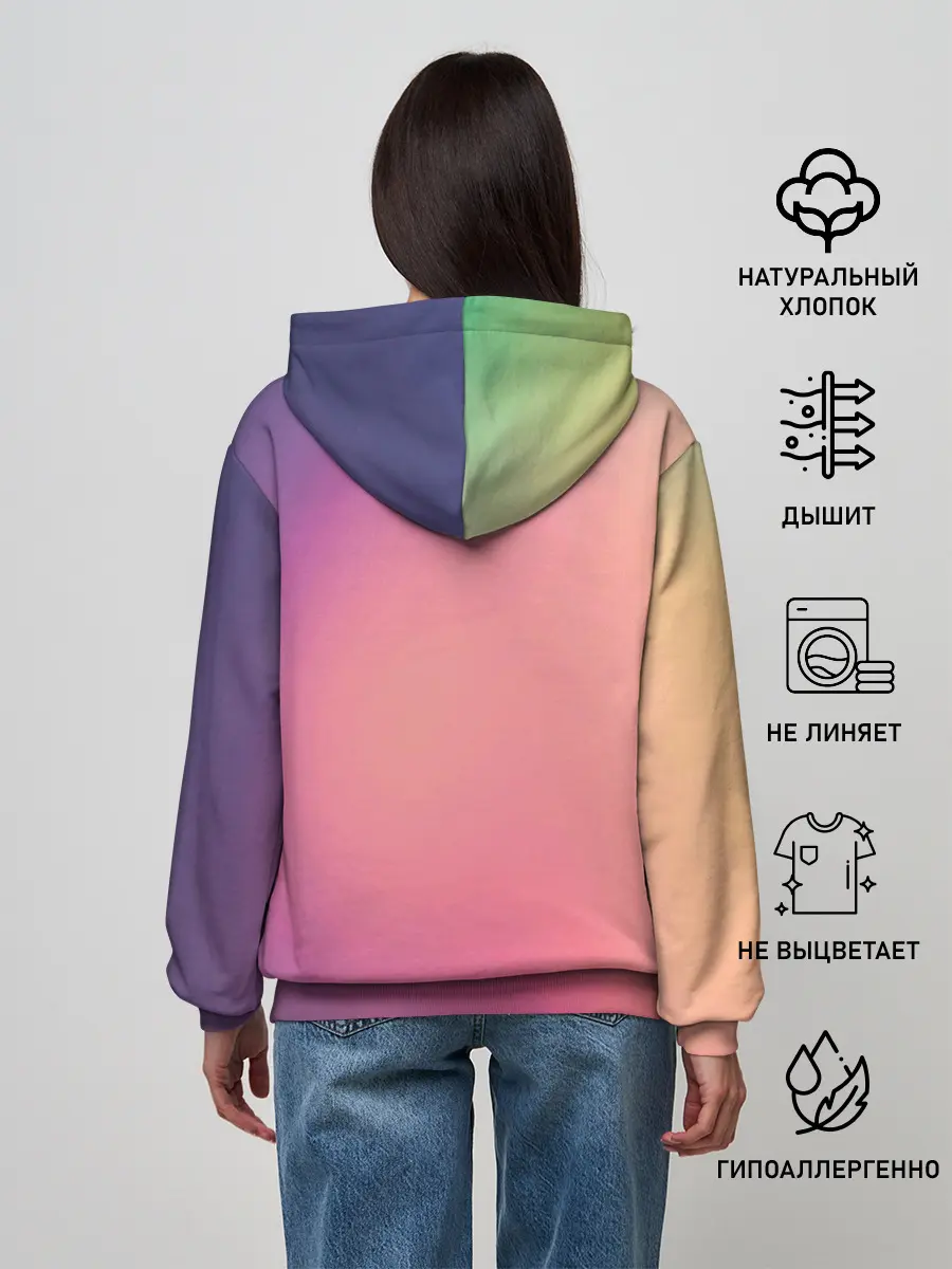 Женское худи / CsGo Градиент