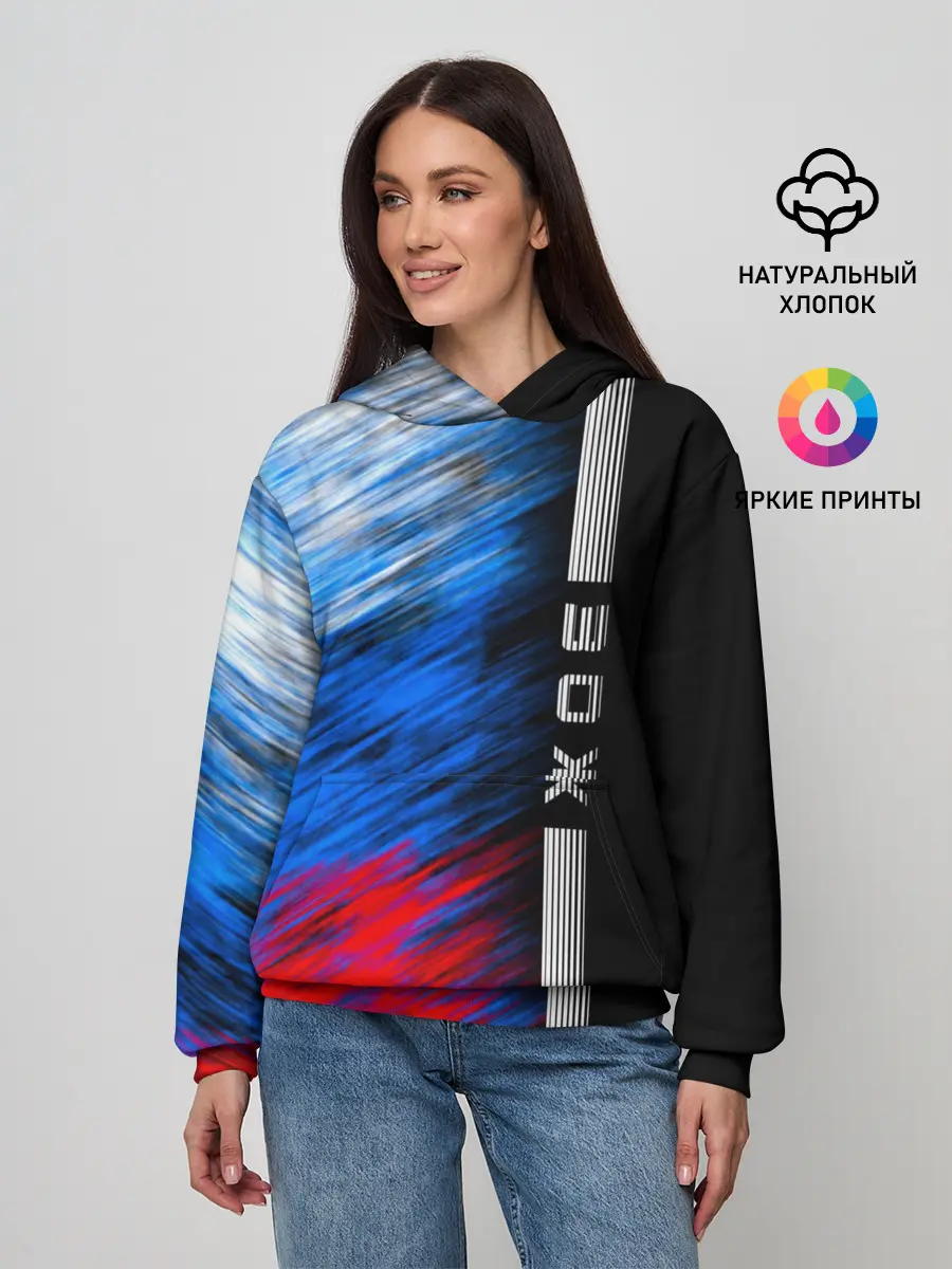 Женское худи / ЗОЖ