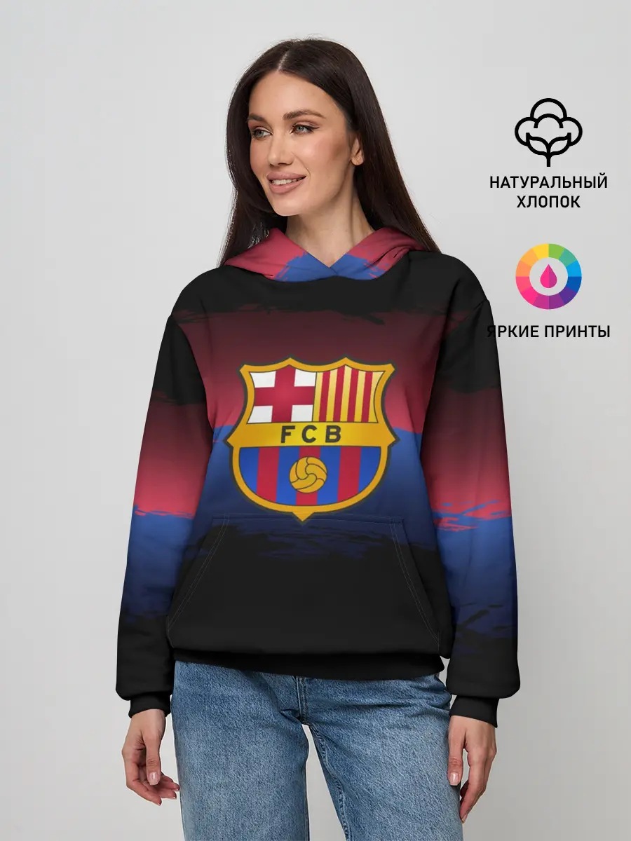Женское худи / Barcelona FC