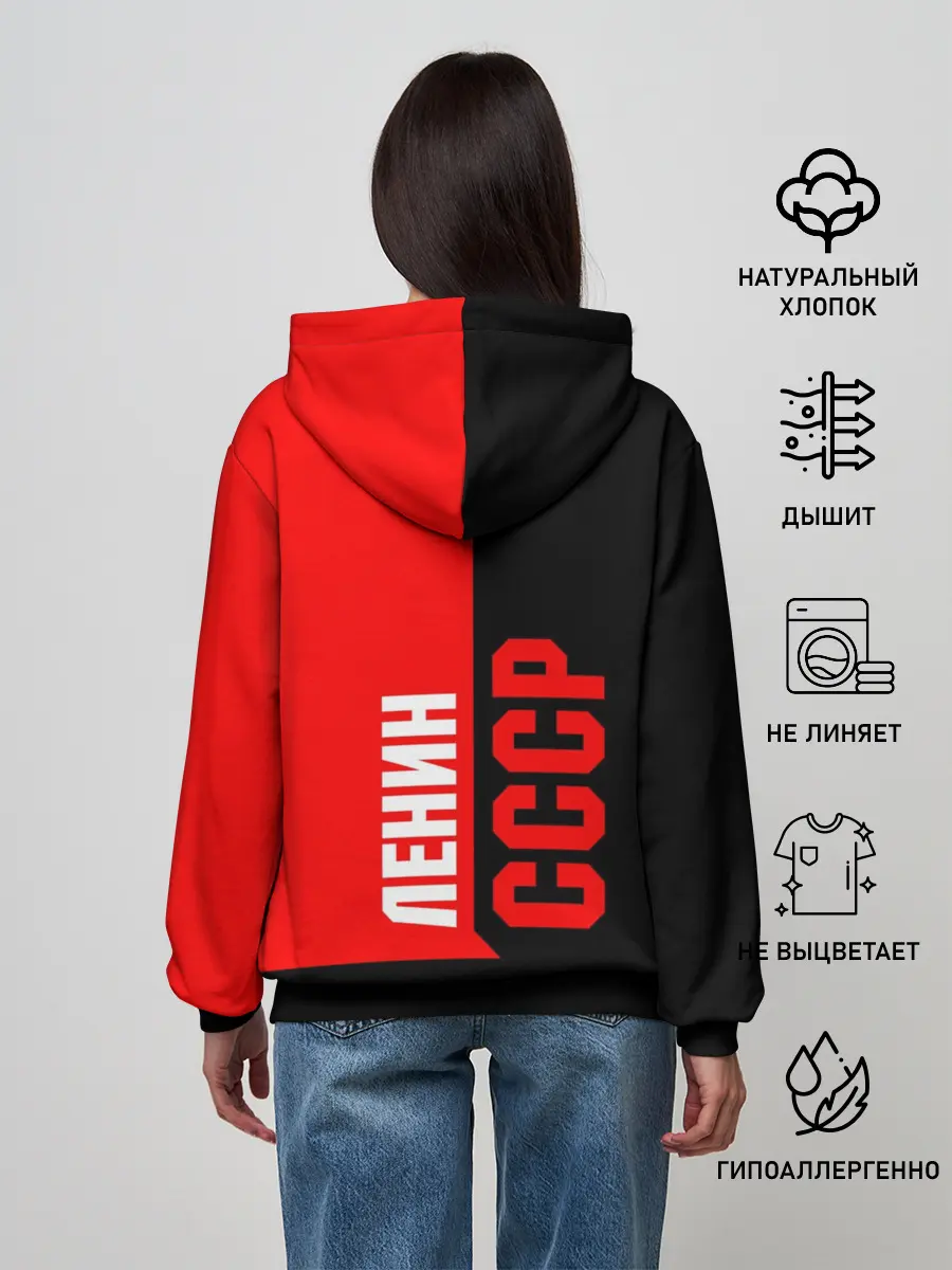 Женское худи / Ленин
