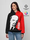 Женское худи / Ленин