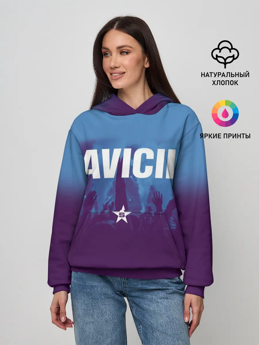 Женское худи / Avicii
