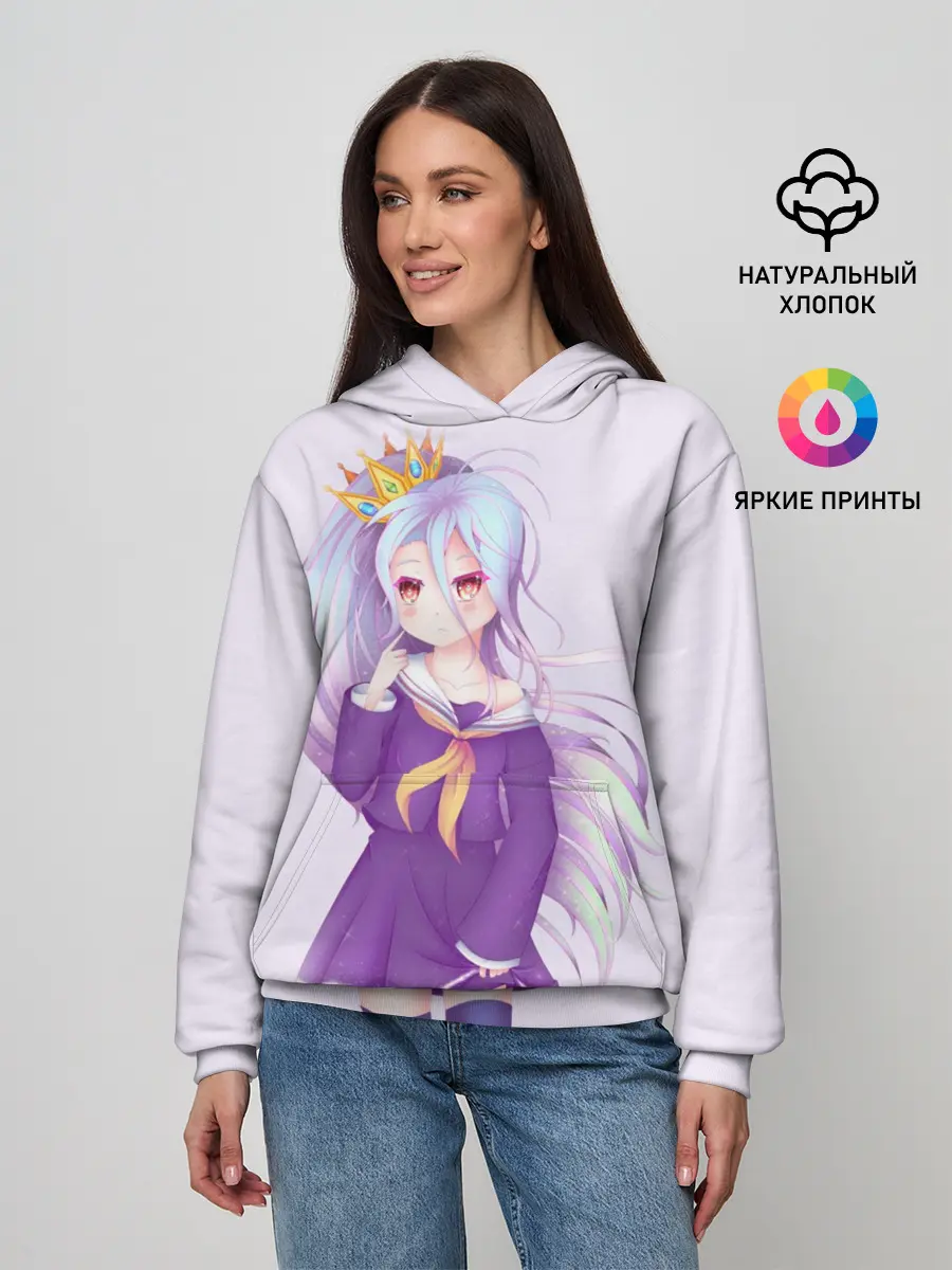 Женское худи / Сиро