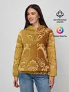 Женское худи / ЗОЛОТОЙ УЗОР.