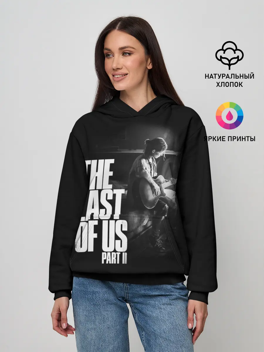 Женское худи / The Last of Us II_