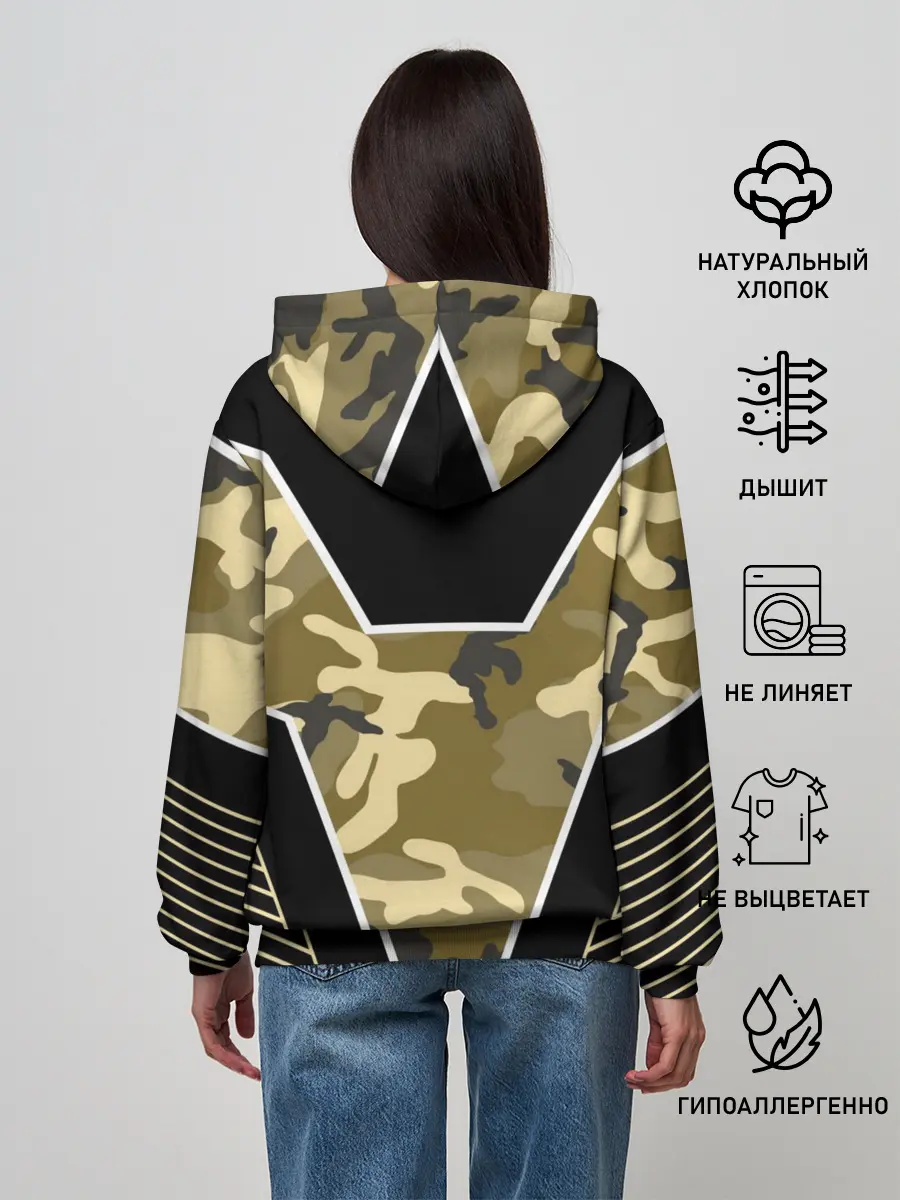 Женское худи / CS:GO