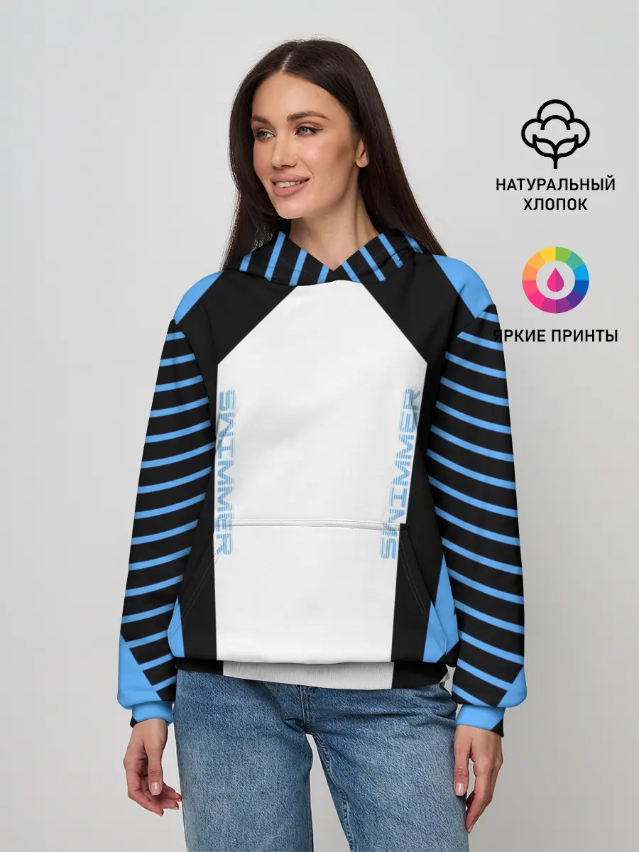 Женское худи / Swimmer