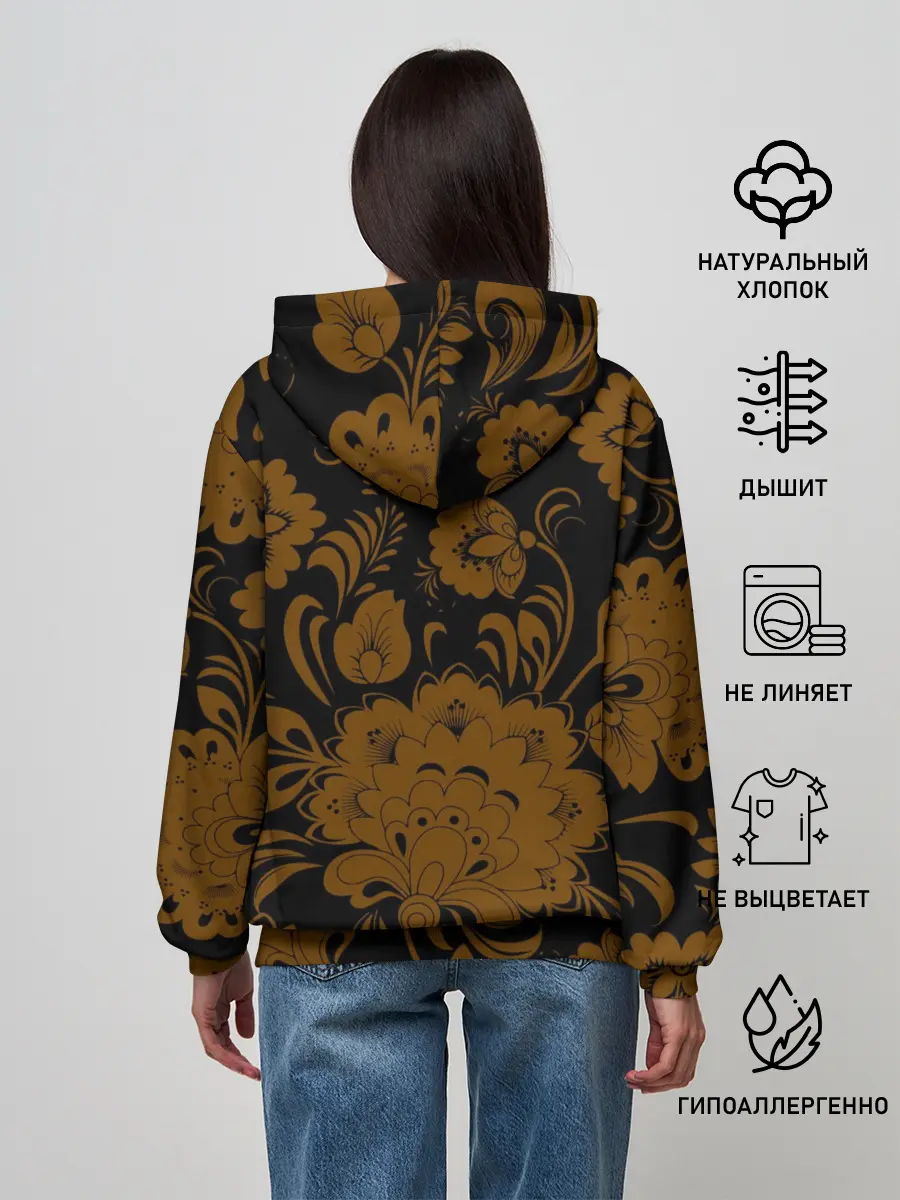 Женское худи / Россия