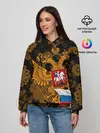 Женское худи / Россия
