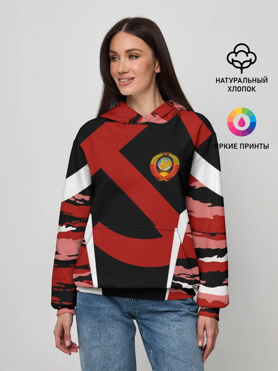 Женское худи / Камуфляж СССР