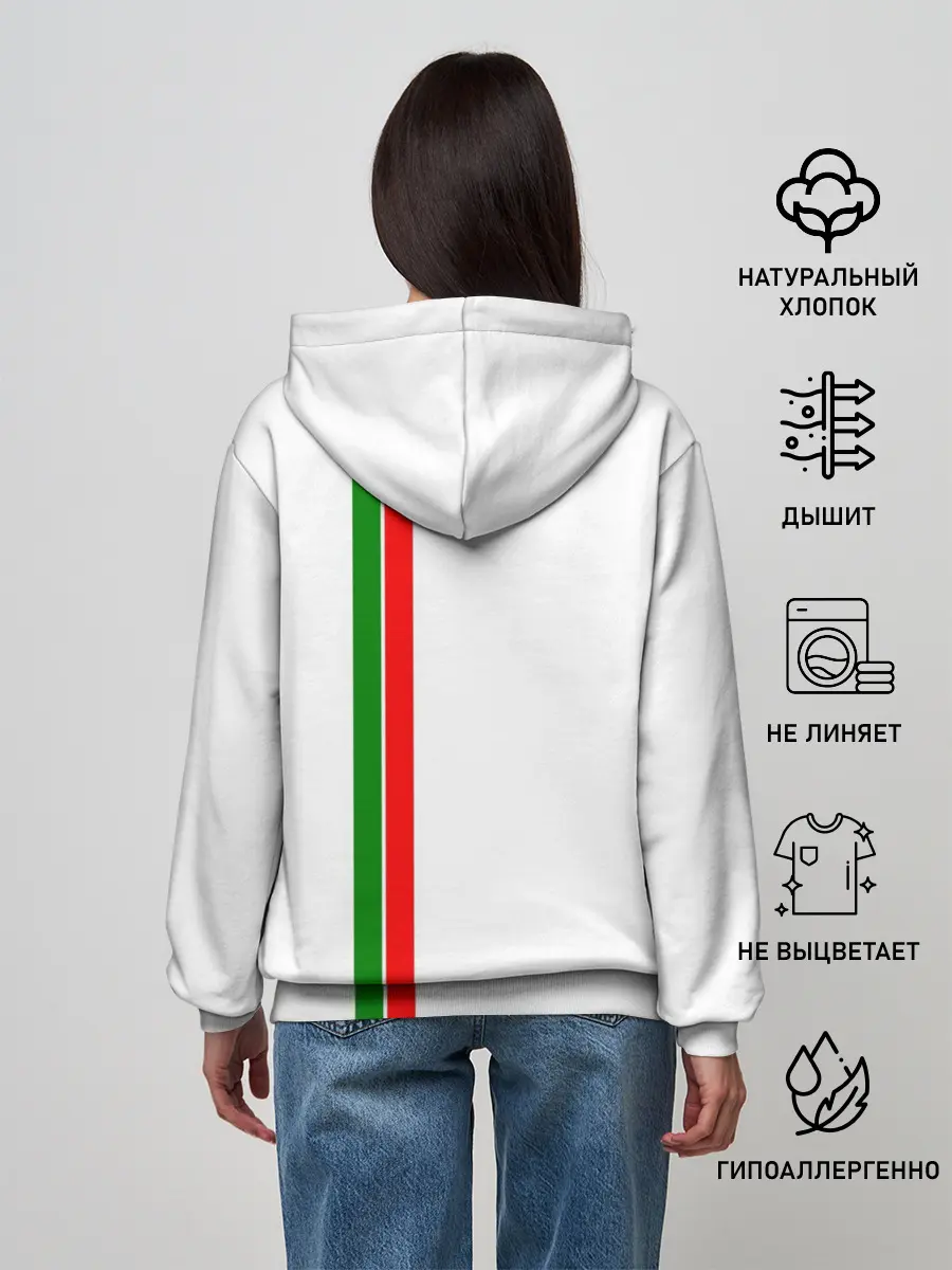 Женское худи / Республика Татарстан