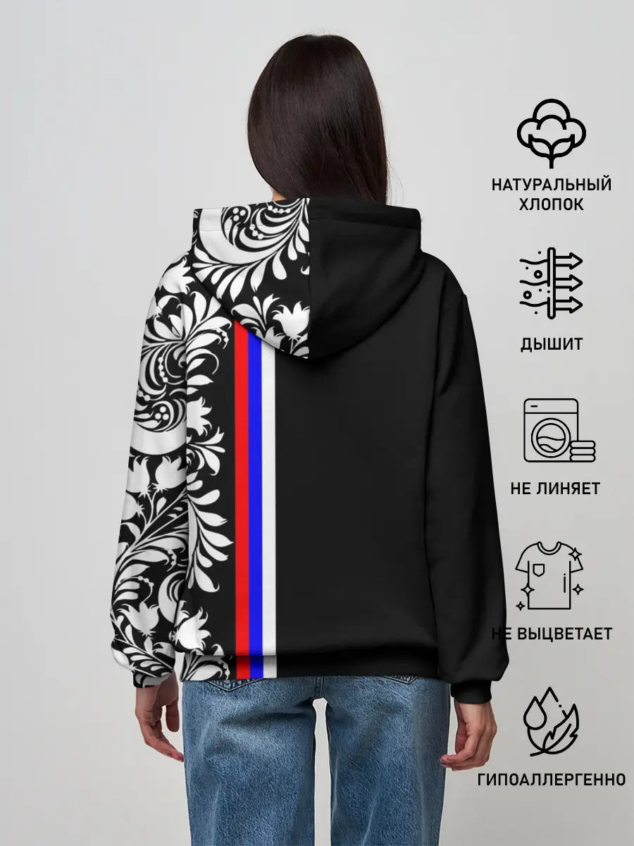 Женское худи / Россия