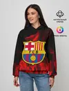 Женское худи / BARCELONA SPORT