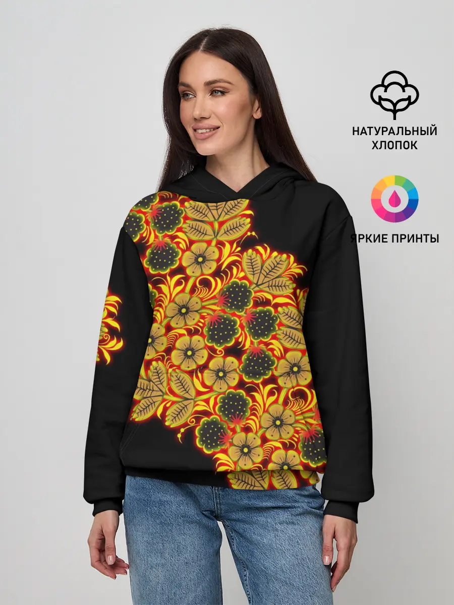 Женское худи / Славянский орнамент