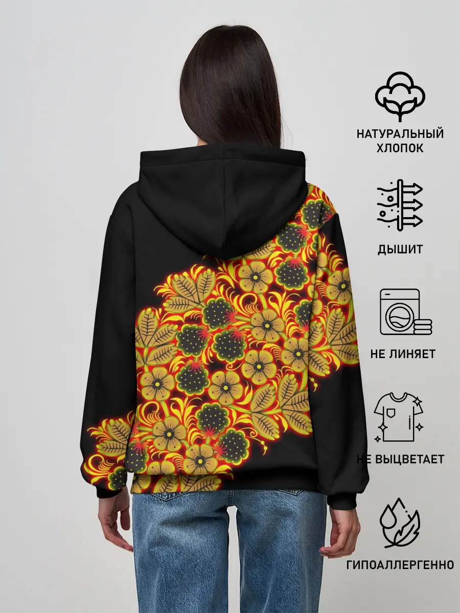 Женское худи / Славянский орнамент