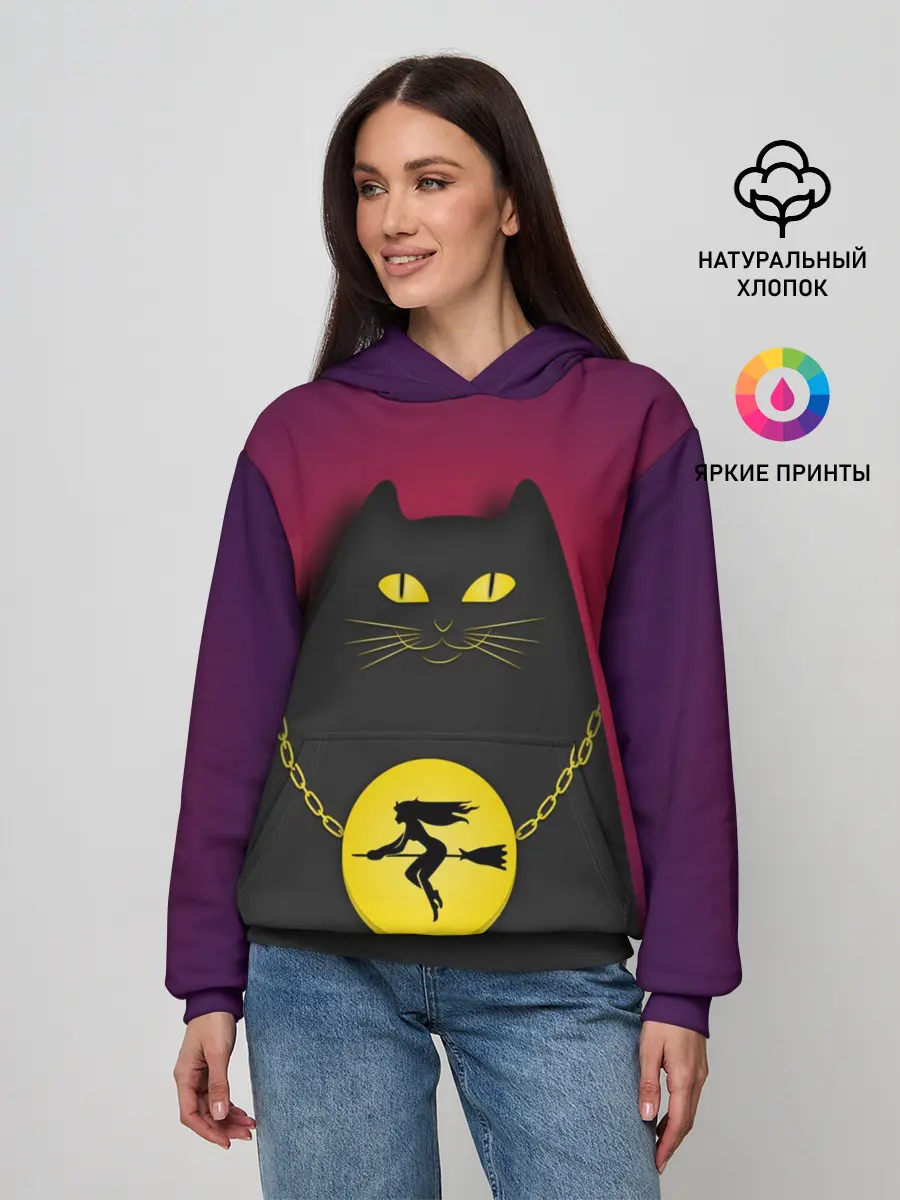 Женское худи / Кот Бегемот