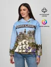Женское худи / Корабль и замок в манкрафт.