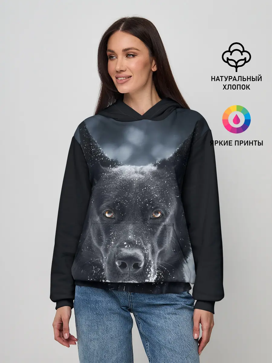 Женское худи / Dark Dog