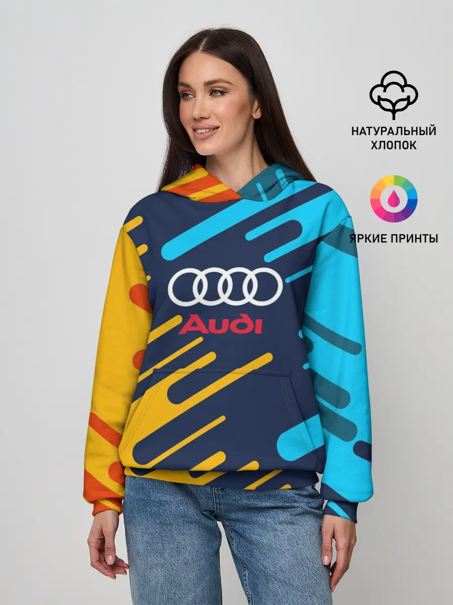 Женское худи / AUDI.