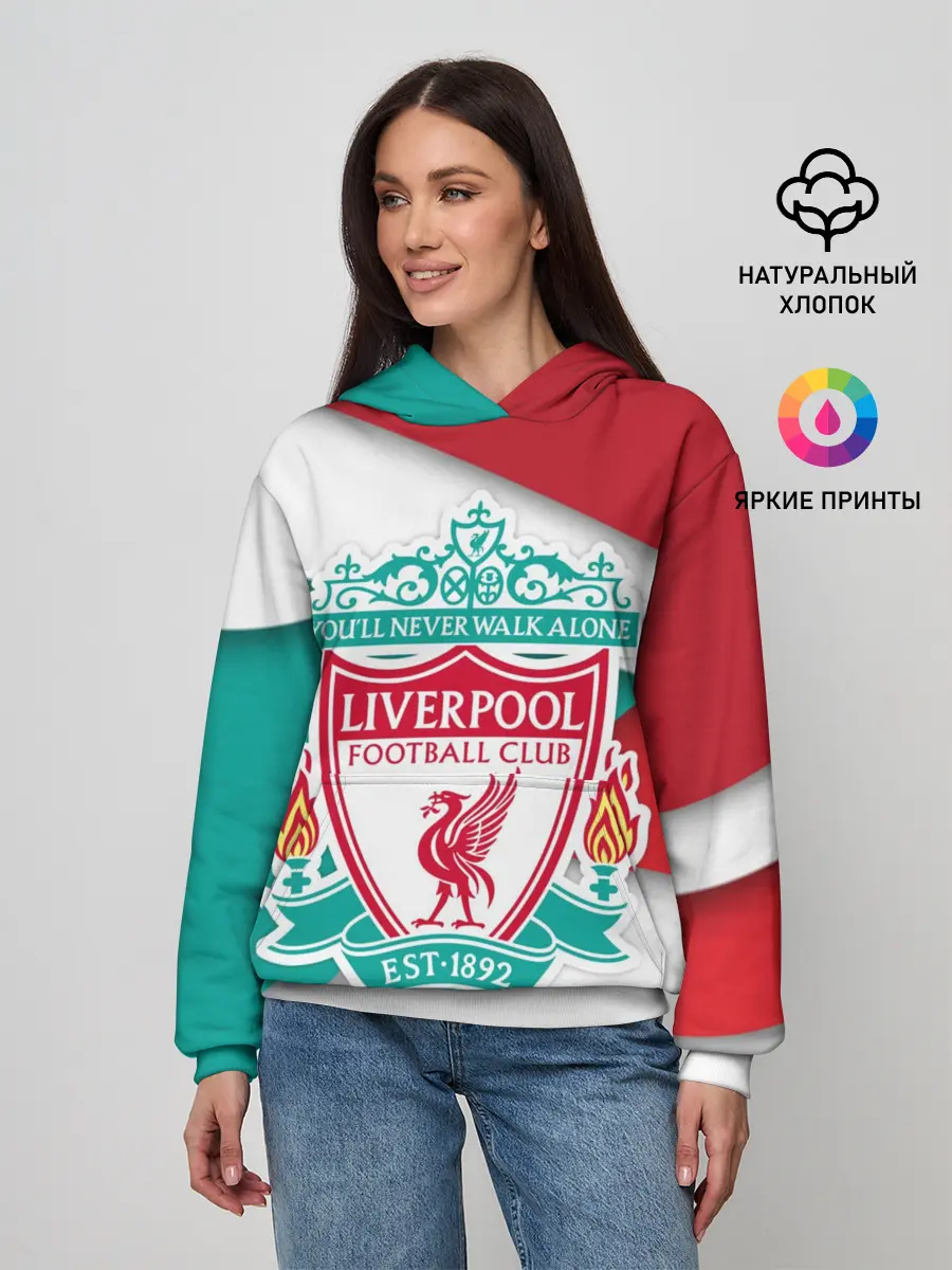 Женское худи / Ливерпуль формы